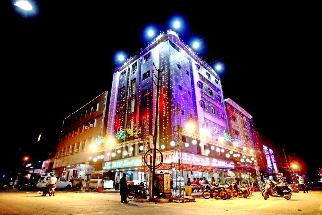 Jain Travels Office