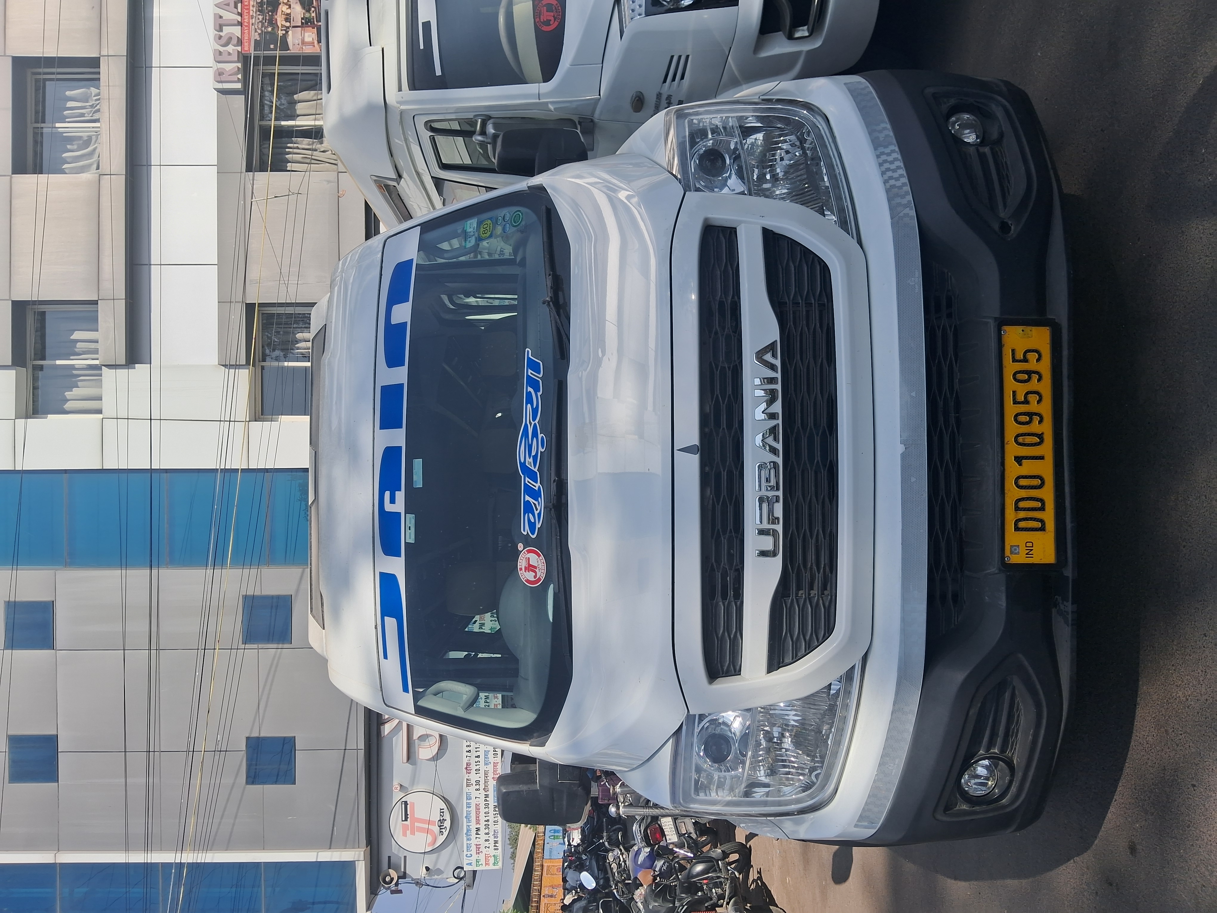 17-Seater Urbania Tempo Traveller